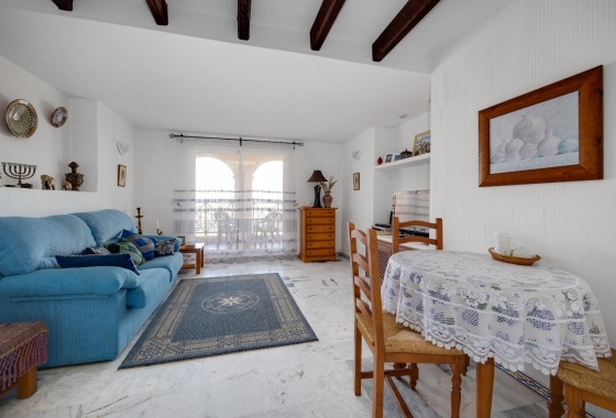 Rynek Wtórny - Apartament - Torrevieja - Playa del Cura