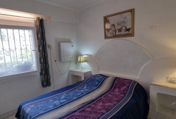 Rynek Wtórny - Apartament - Torrevieja - Playa de los Locos