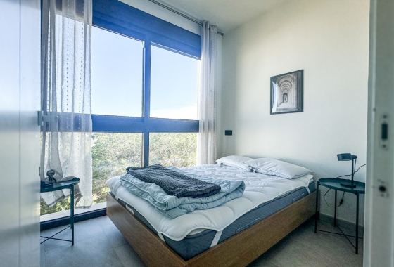 Rynek Wtórny - Bungalow - Torrevieja - Los Balcones