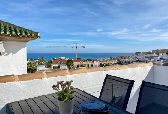 Reventa - Duplex - La Mata