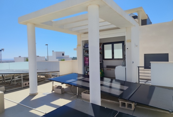 Reventa - Villa - San Miguel de Salinas