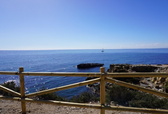 Rynek Wtórny - Apartament - Alicante - El Palmeral - Urbanova - Tabarca